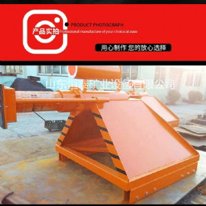 鐵路滑動(dòng)式擋車(chē)器