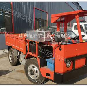 礦安車(chē)(礦用四不像)