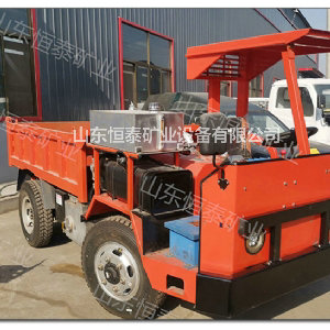 礦安車(chē)(礦用四不像)